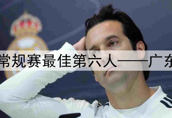 02月21日 欧联杯淘汰赛附加赛 阿贾克斯vs圣吉罗斯 全场录像